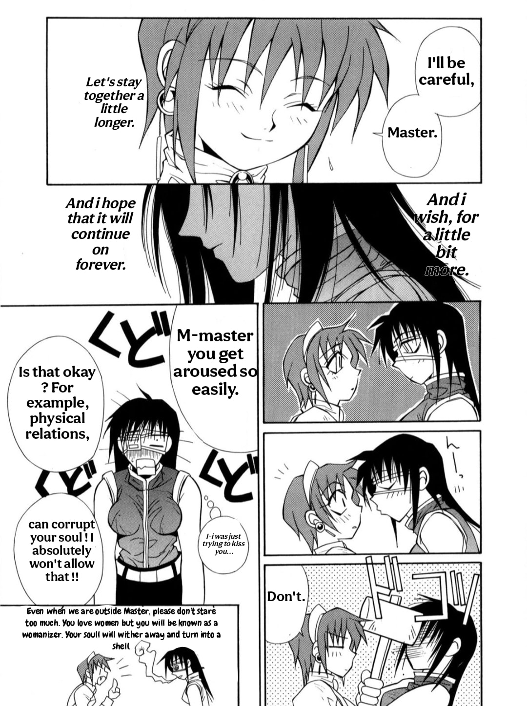 Read Dystopia chapter 2 image 14 on Lezhin