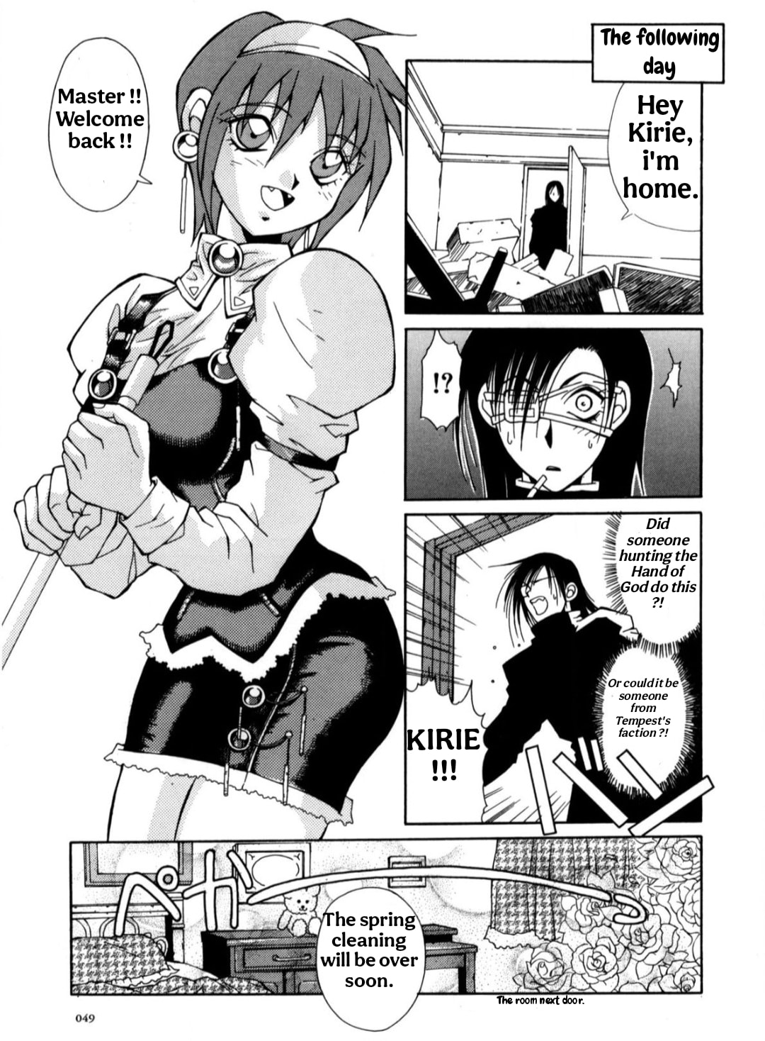 Read Dystopia chapter 2 image 6 on Lezhin