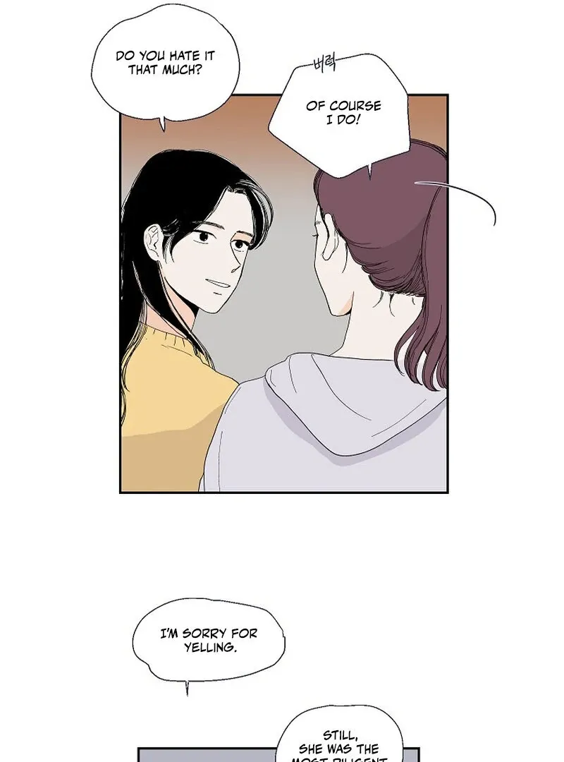 Read Dyutipeuli chapter 1 image 13 on Lezhin