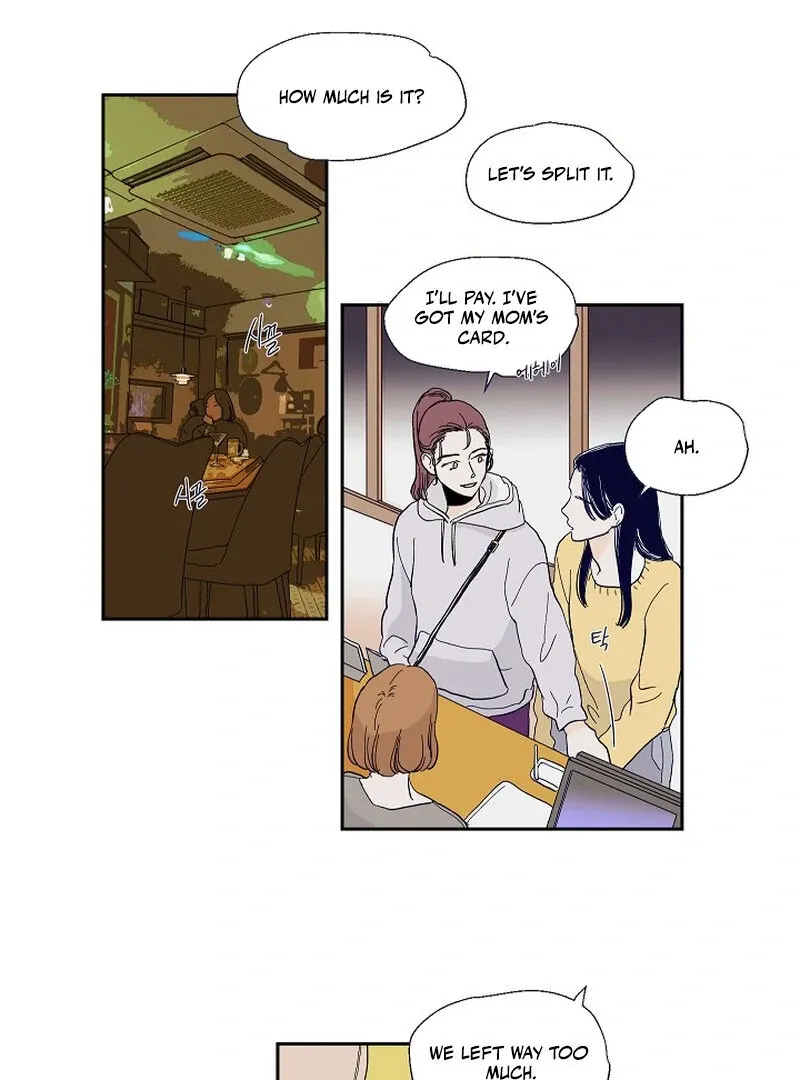 Read Dyutipeuli chapter 1 image 16 on Lezhin