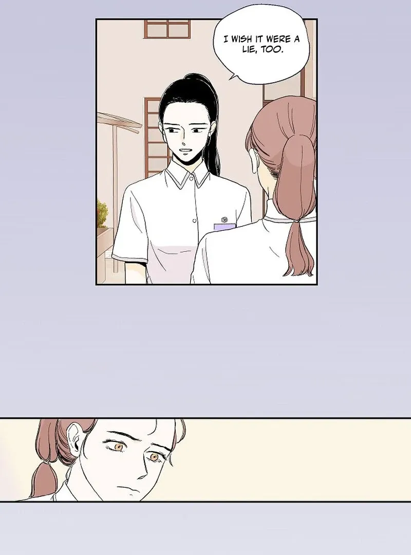 Read Dyutipeuli chapter 1 image 26 on Lezhin
