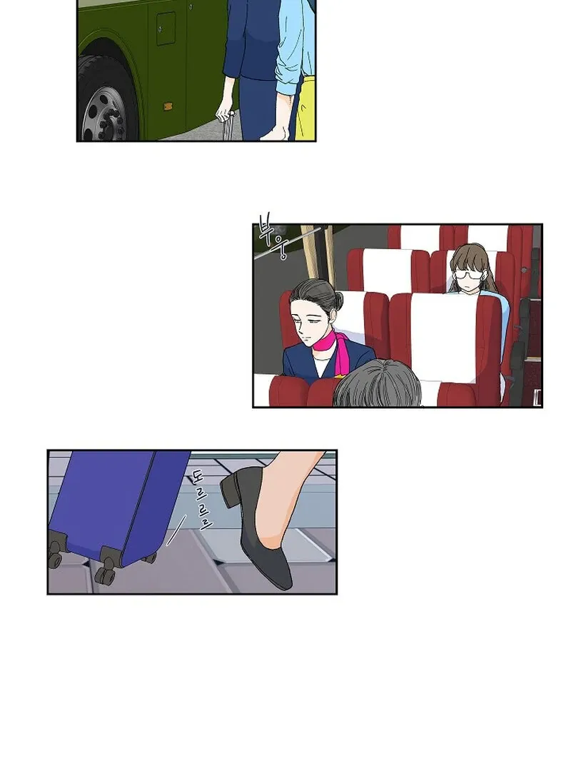 Read Dyutipeuli chapter 1 image 3 on Lezhin