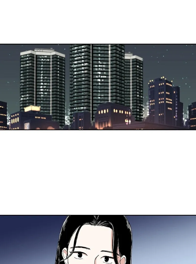 Read Dyutipeuli chapter 1 image 30 on Lezhin