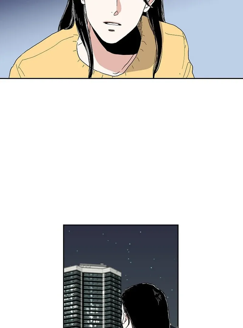 Read Dyutipeuli chapter 1 image 31 on Lezhin