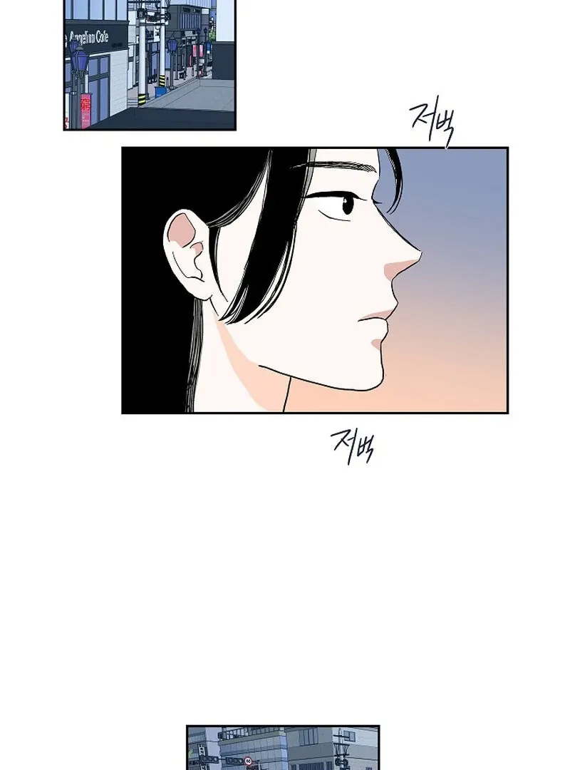 Read Dyutipeuli chapter 1 image 34 on Lezhin