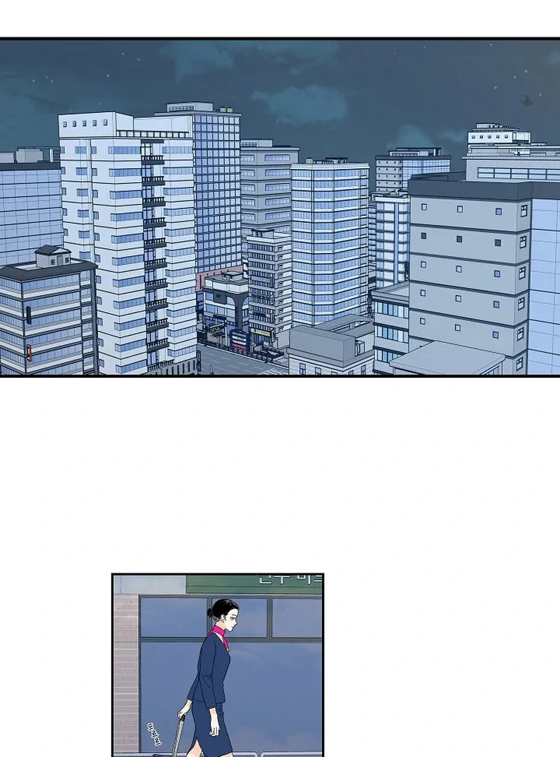 Read Dyutipeuli chapter 1 image 4 on Lezhin