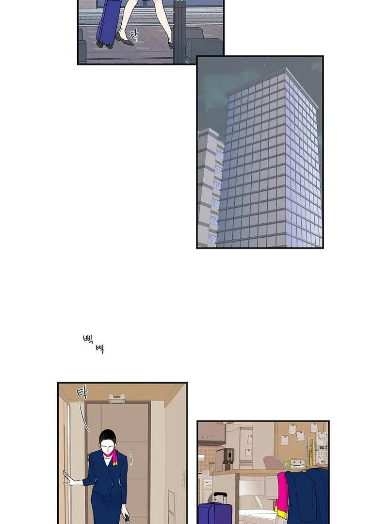 Read Dyutipeuli chapter 1 image 5 on Lezhin