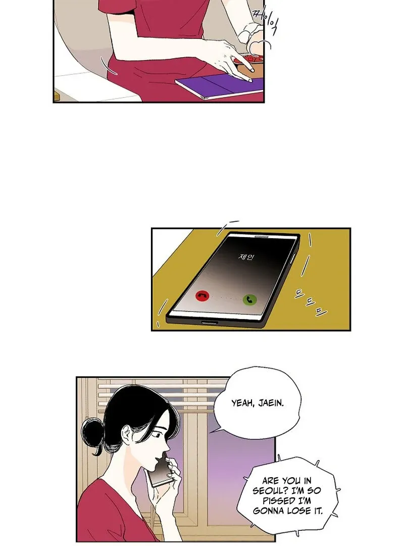 Read Dyutipeuli chapter 1 image 8 on Lezhin
