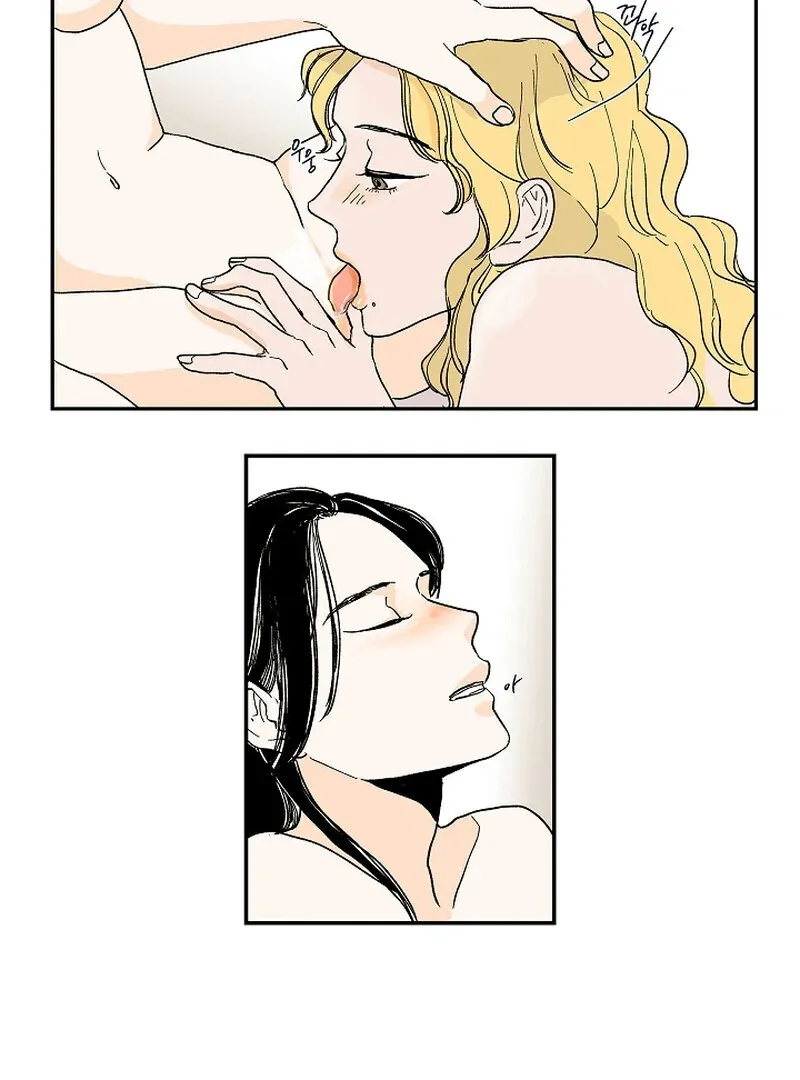 Read Dyutipeuli chapter 2 image 18 on Lezhin