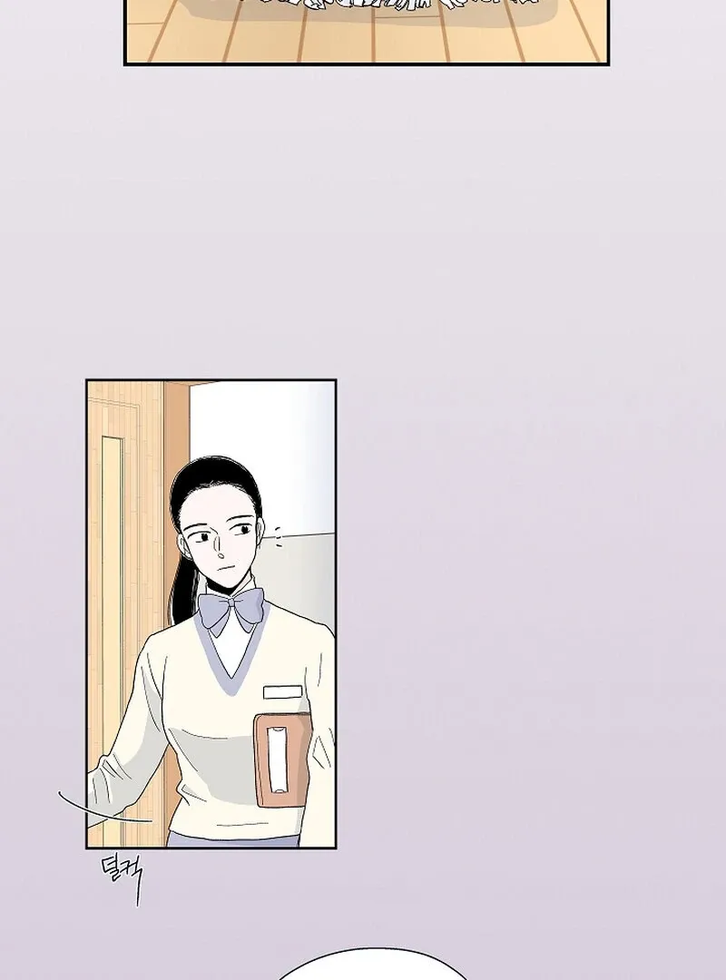 Read Dyutipeuli chapter 2 image 21 on Lezhin