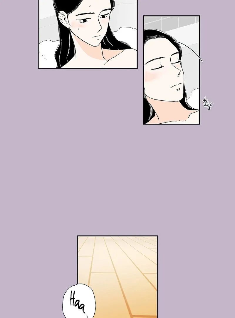 Read Dyutipeuli chapter 2 image 31 on Lezhin