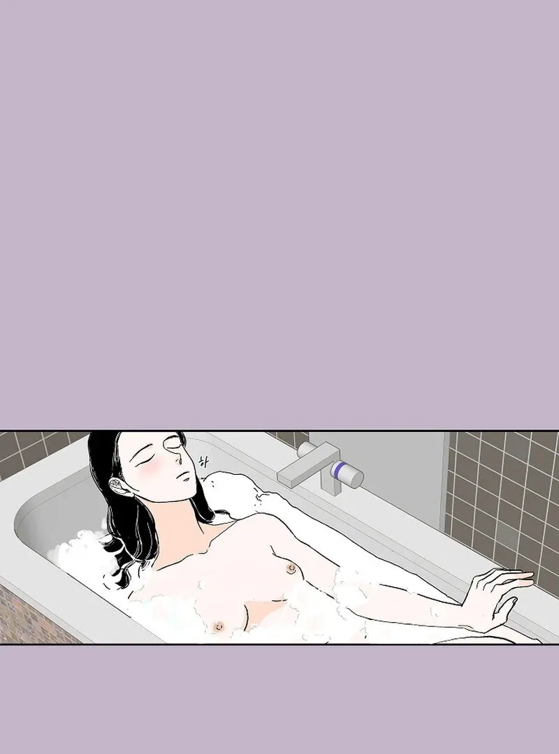 Read Dyutipeuli chapter 2 image 35 on Lezhin
