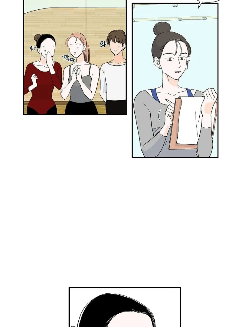 Read Dyutipeuli chapter 2 image 6 on Lezhin