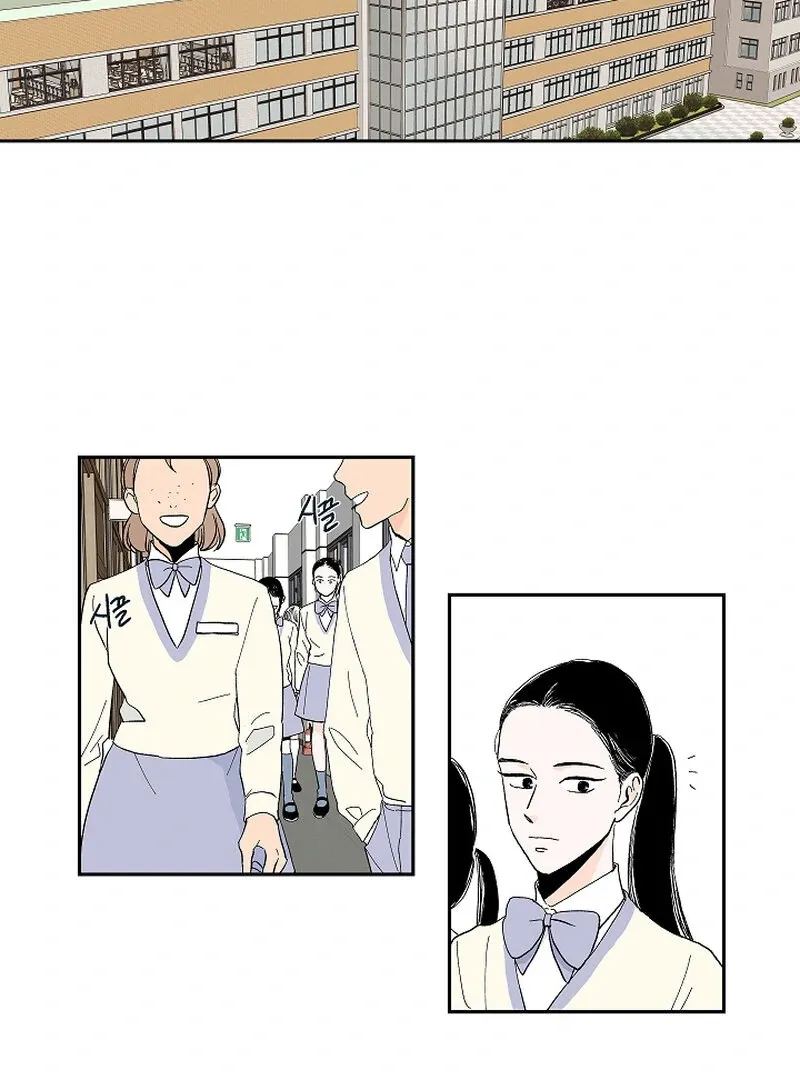 Read Dyutipeuli chapter 2 image 8 on Lezhin
