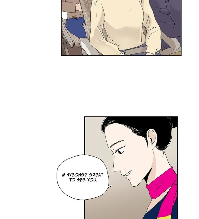 Read Dyutipeuli chapter 3 image 11 on Lezhin