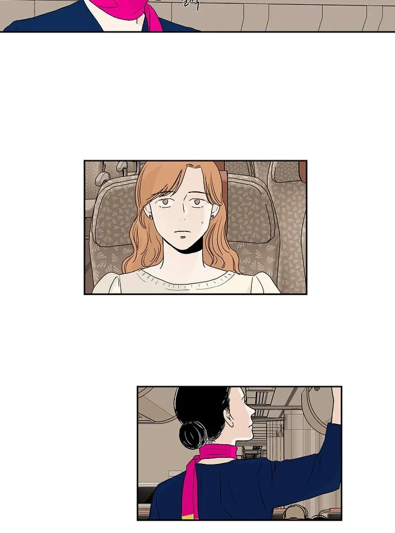 Read Dyutipeuli chapter 3 image 16 on Lezhin