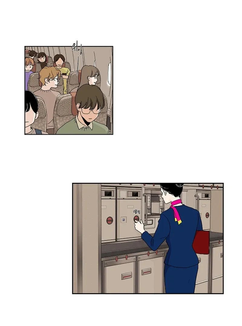 Read Dyutipeuli chapter 3 image 17 on Lezhin