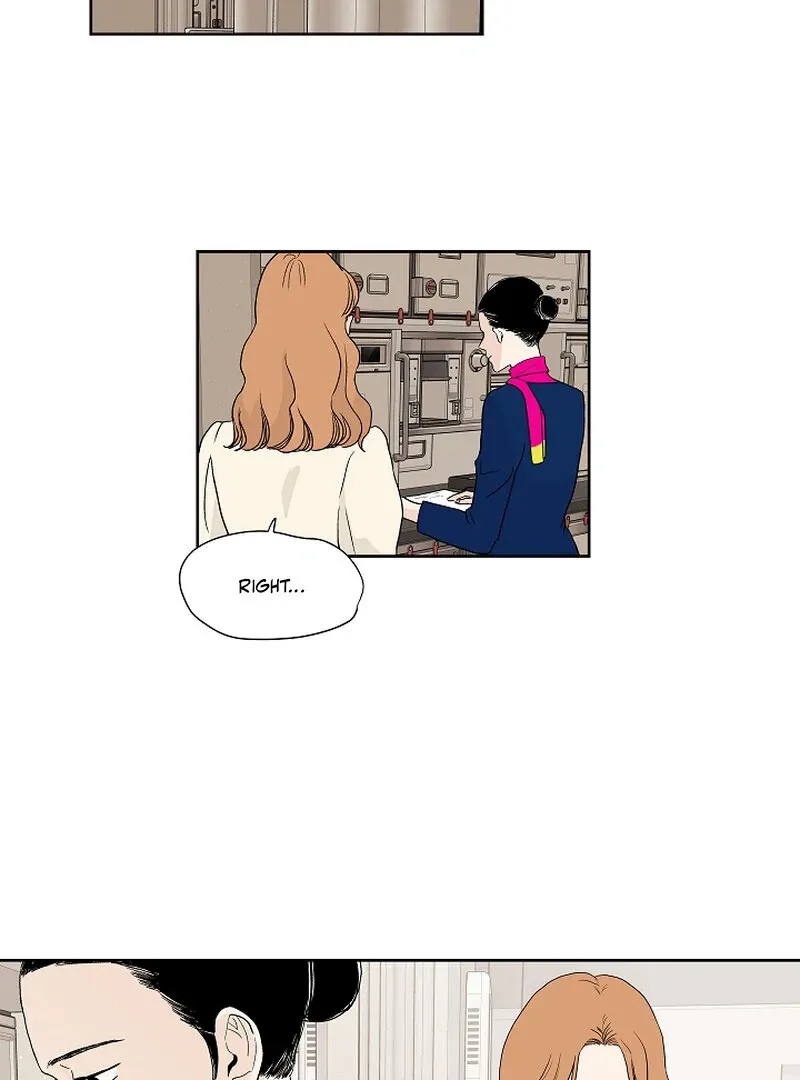 Read Dyutipeuli chapter 3 image 21 on Lezhin