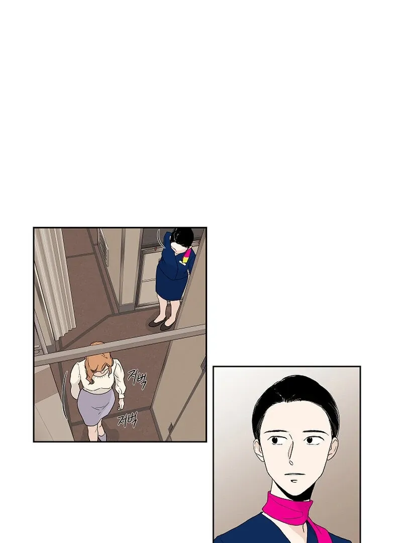 Read Dyutipeuli chapter 3 image 23 on Lezhin