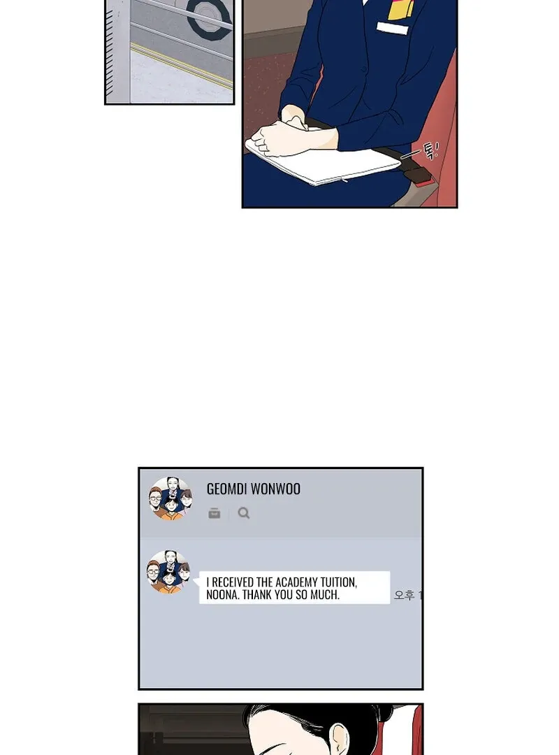 Read Dyutipeuli chapter 3 image 5 on Lezhin
