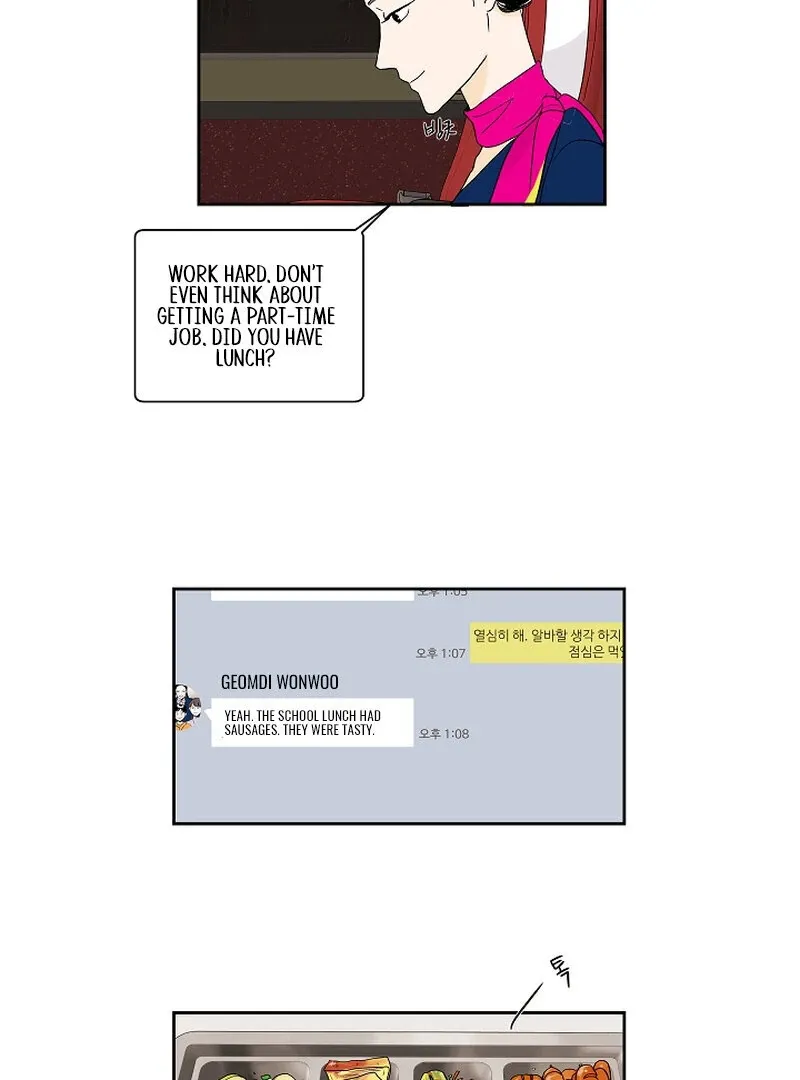 Read Dyutipeuli chapter 3 image 6 on Lezhin