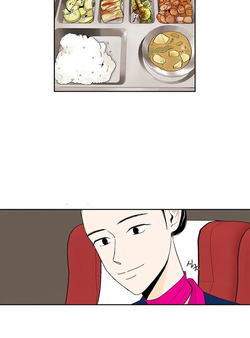 Read Dyutipeuli chapter 3 image 7 on Lezhin