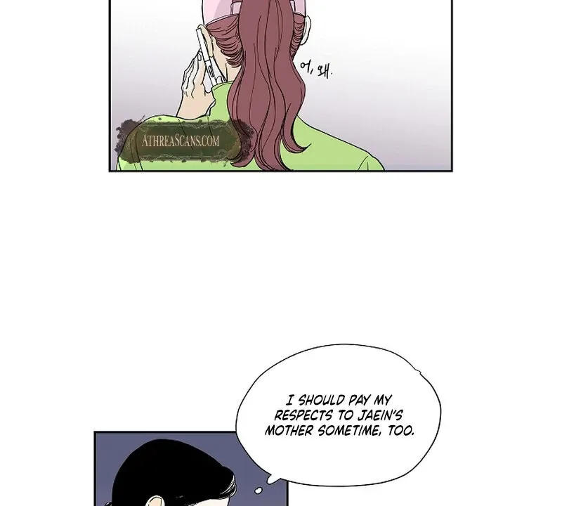 Read Dyutipeuli chapter 4 image 11 on Lezhin