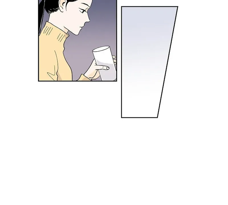 Read Dyutipeuli chapter 4 image 12 on Lezhin