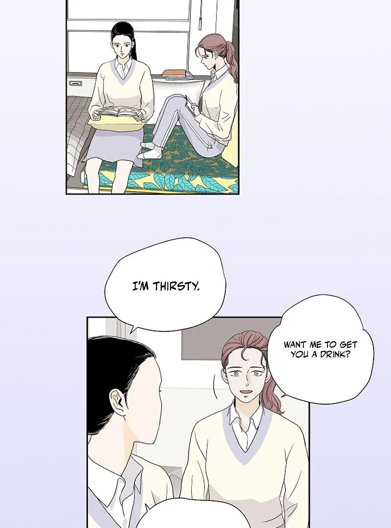 Read Dyutipeuli chapter 4 image 14 on Lezhin