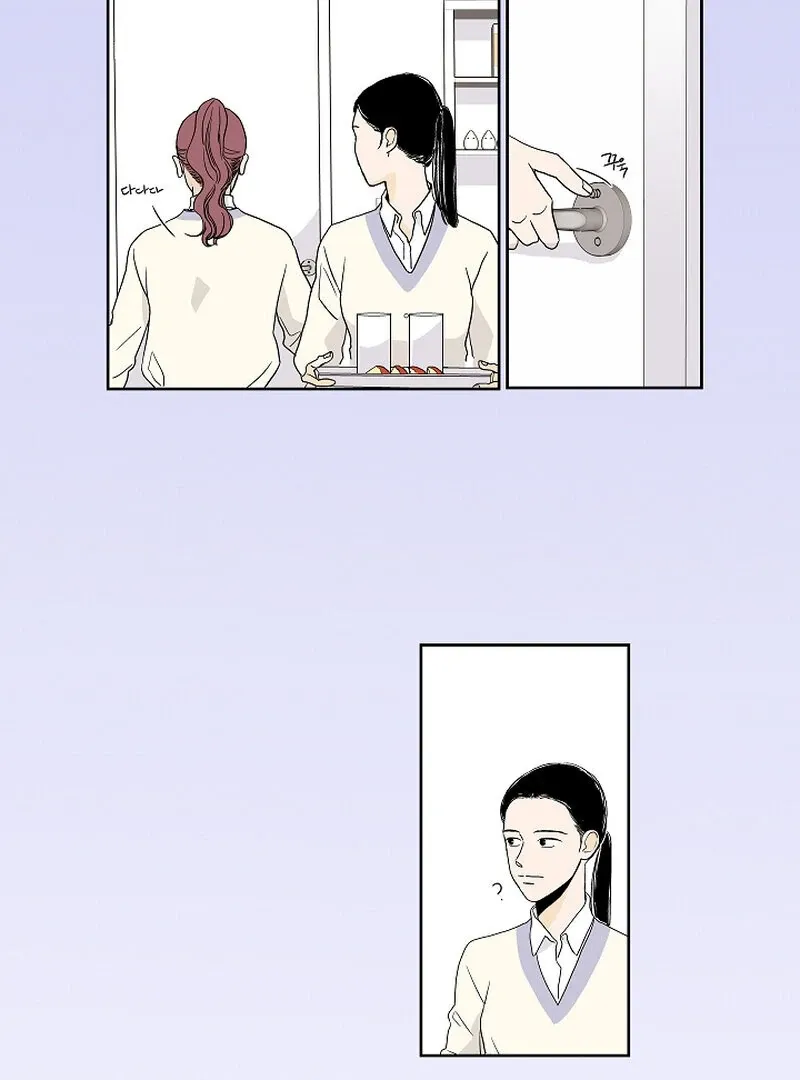 Read Dyutipeuli chapter 4 image 20 on Lezhin