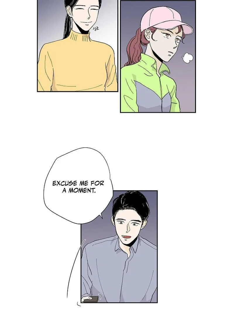 Read Dyutipeuli chapter 4 image 8 on Lezhin