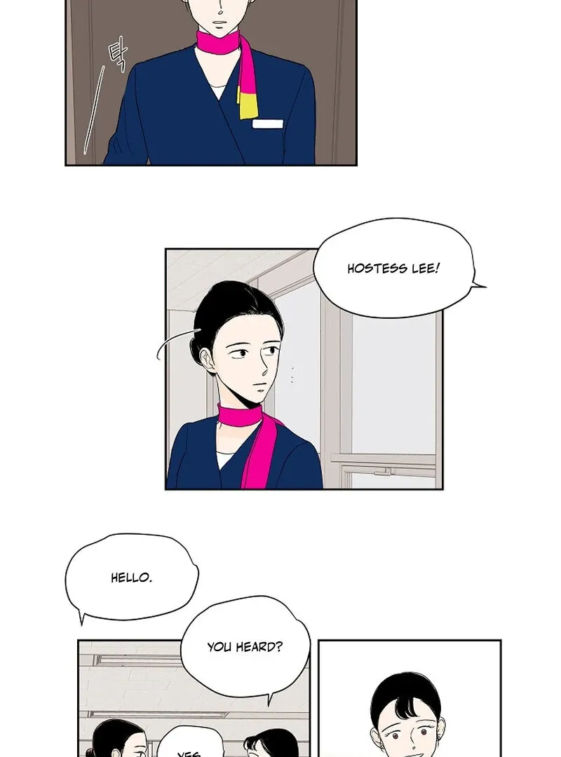 Read Dyutipeuli chapter 6 image 15 on Lezhin