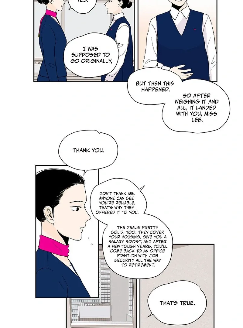 Read Dyutipeuli chapter 6 image 16 on Lezhin