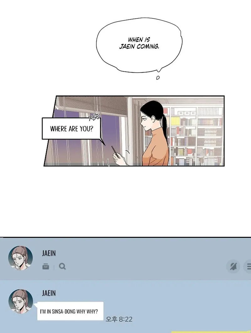 Read Dyutipeuli chapter 6 image 25 on Lezhin