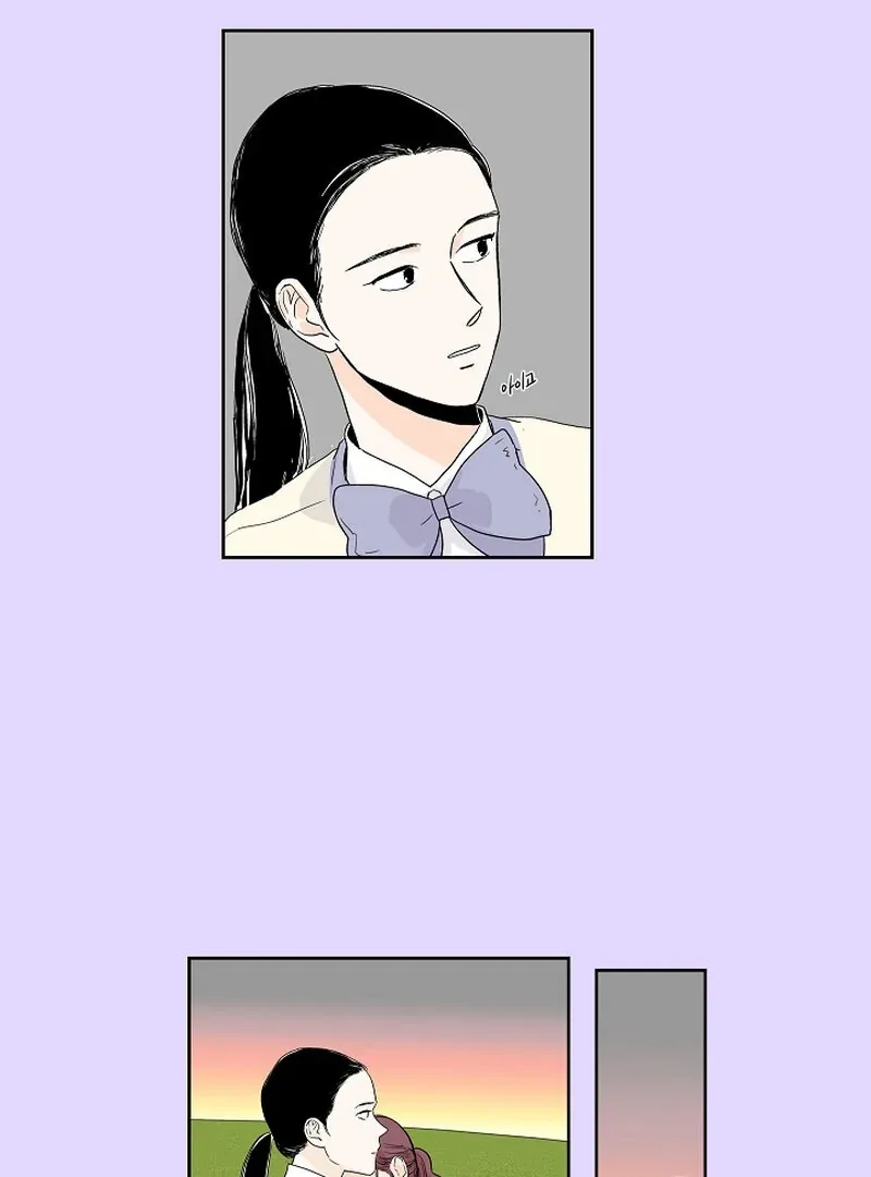 Read Dyutipeuli chapter 6 image 3 on Lezhin