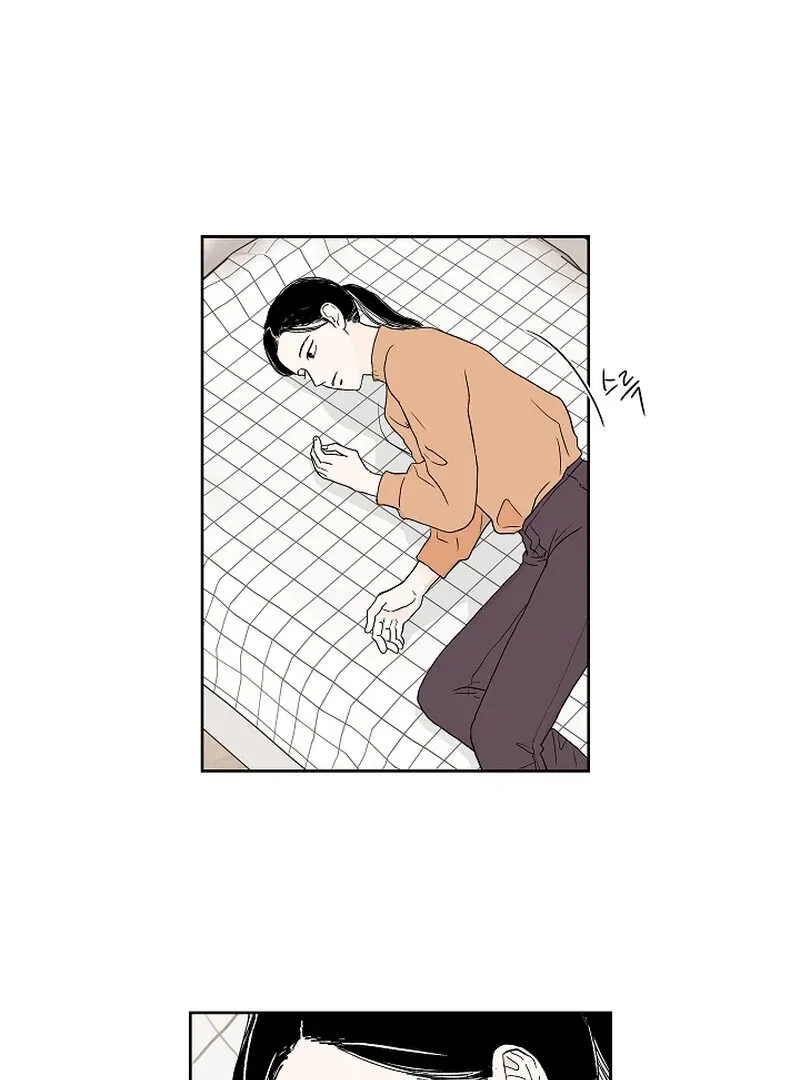 Read Dyutipeuli chapter 6 image 34 on Lezhin