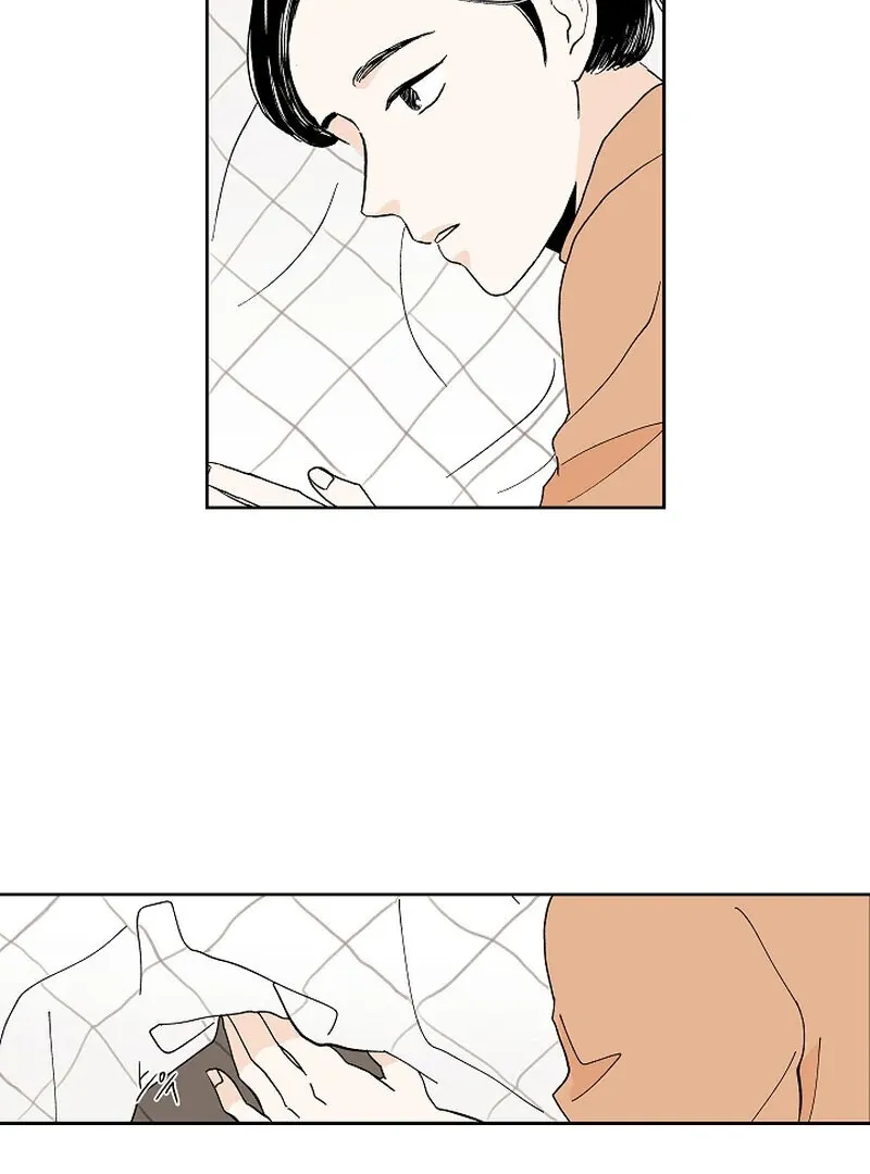 Read Dyutipeuli chapter 6 image 35 on Lezhin
