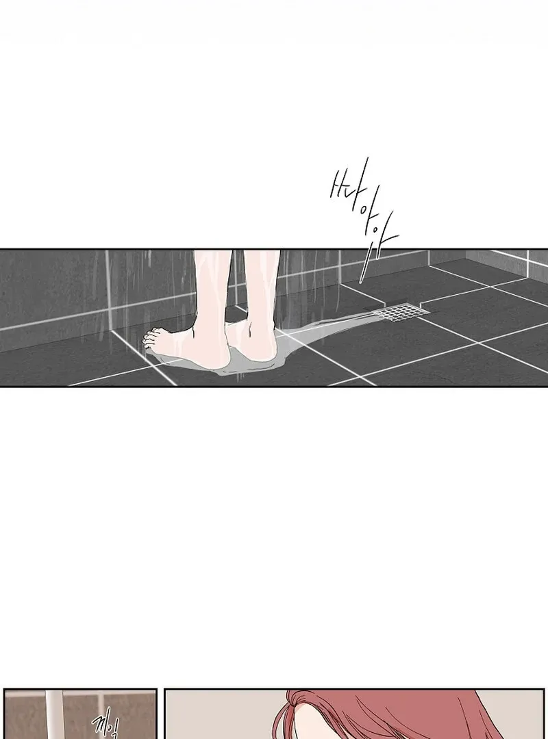 Read Dyutipeuli chapter 6 image 9 on Lezhin
