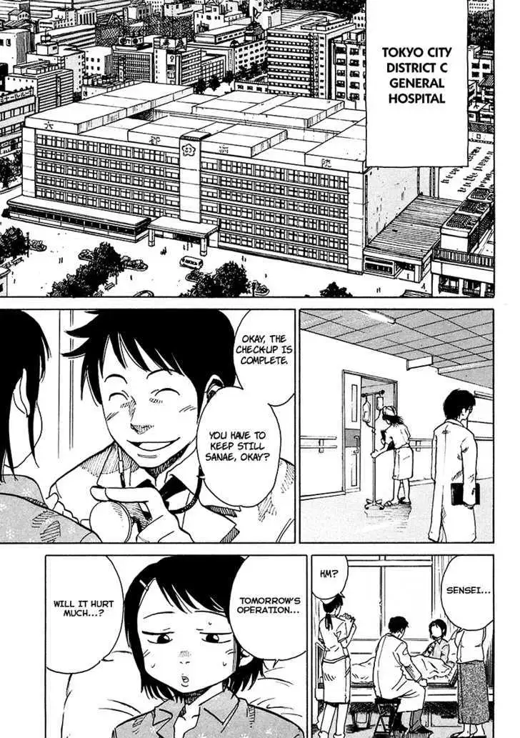 Read E.D.D chapter 1 image 10 on Lezhin