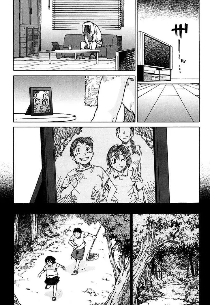 Read E.D.D chapter 1 image 20 on Lezhin