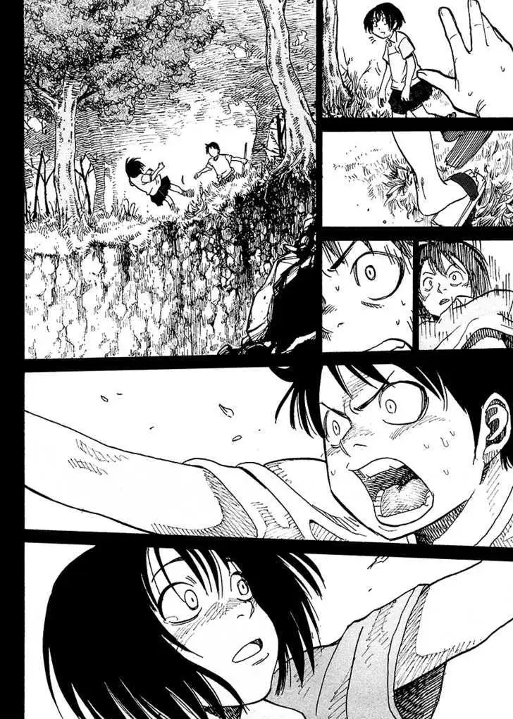 Read E.D.D chapter 1 image 21 on Lezhin