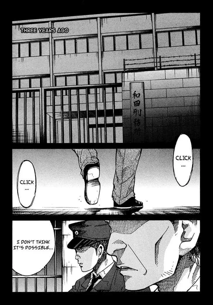 Read E.D.D chapter 1 image 3 on Lezhin