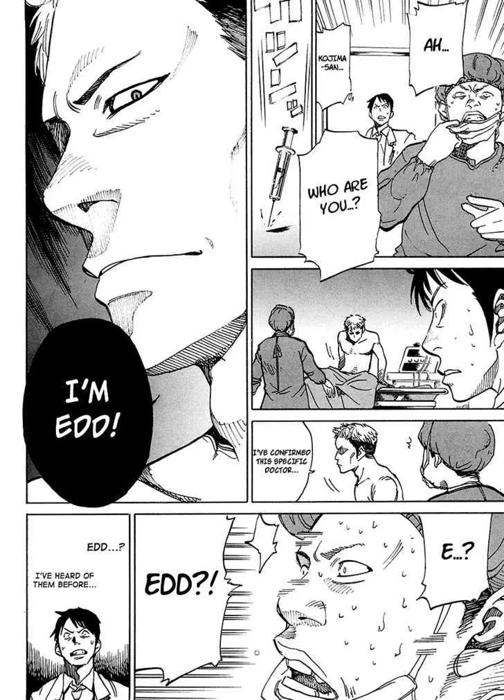 Read E.D.D chapter 1 image 32 on Lezhin