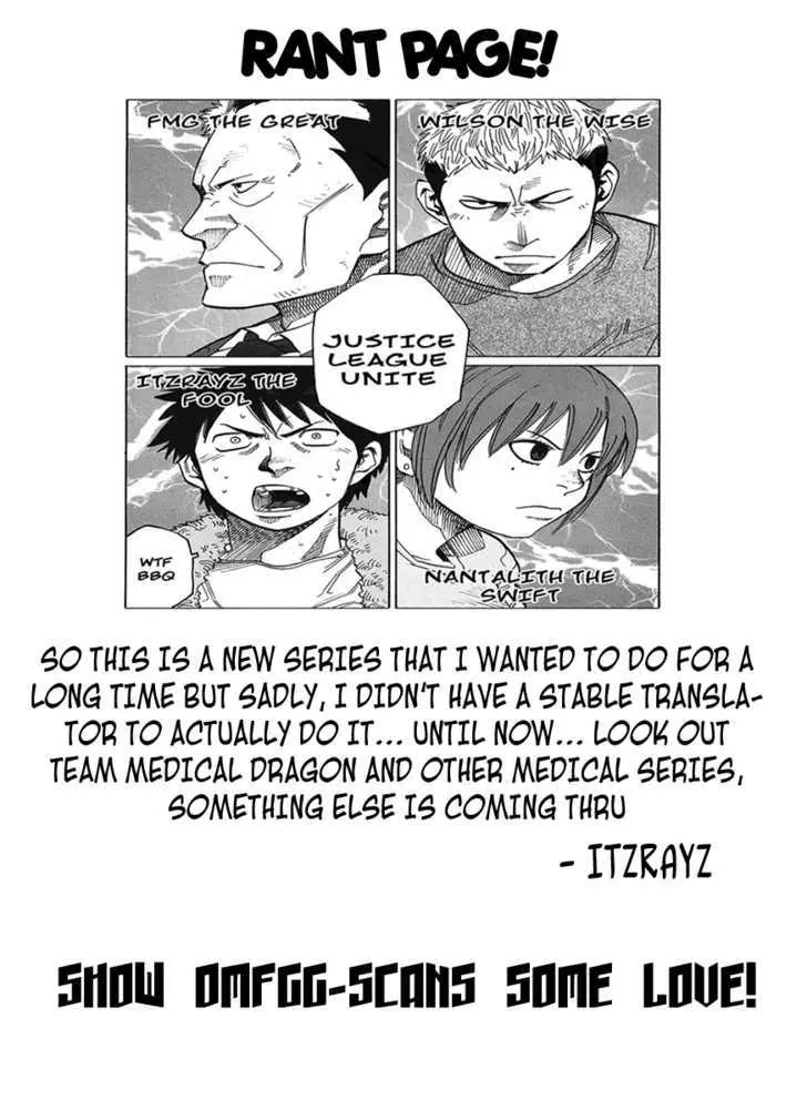 Read E.D.D chapter 1 image 38 on Lezhin