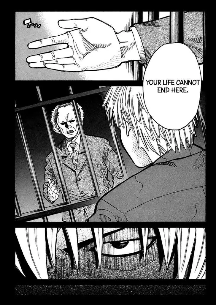 Read E.D.D chapter 1 image 6 on Lezhin