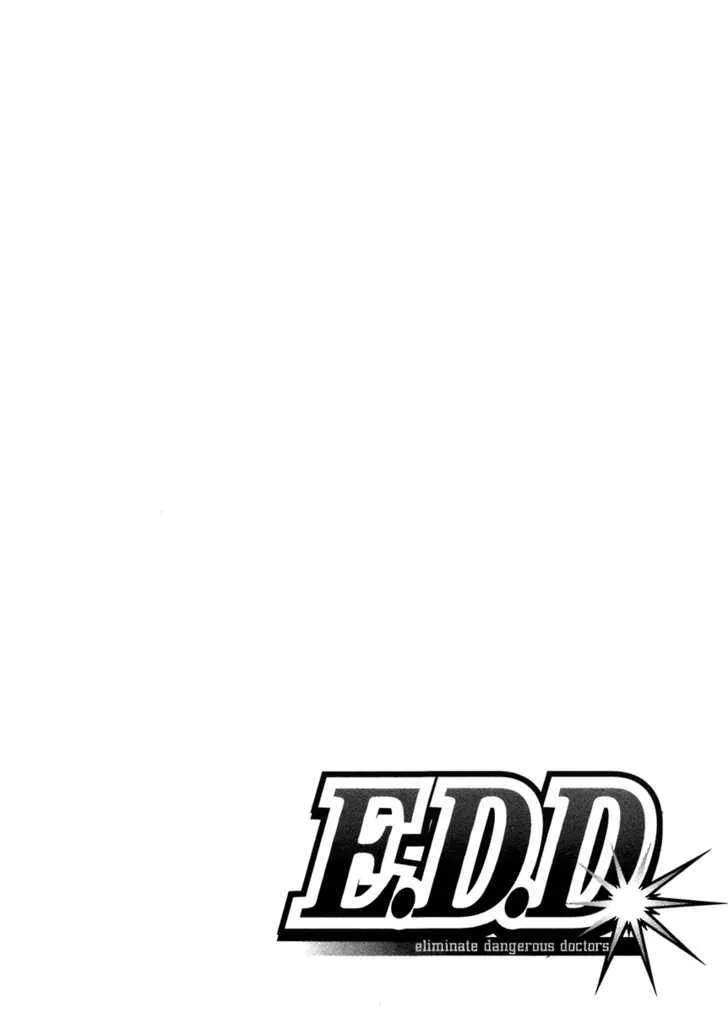 Read E.D.D chapter 1 image 7 on Lezhin