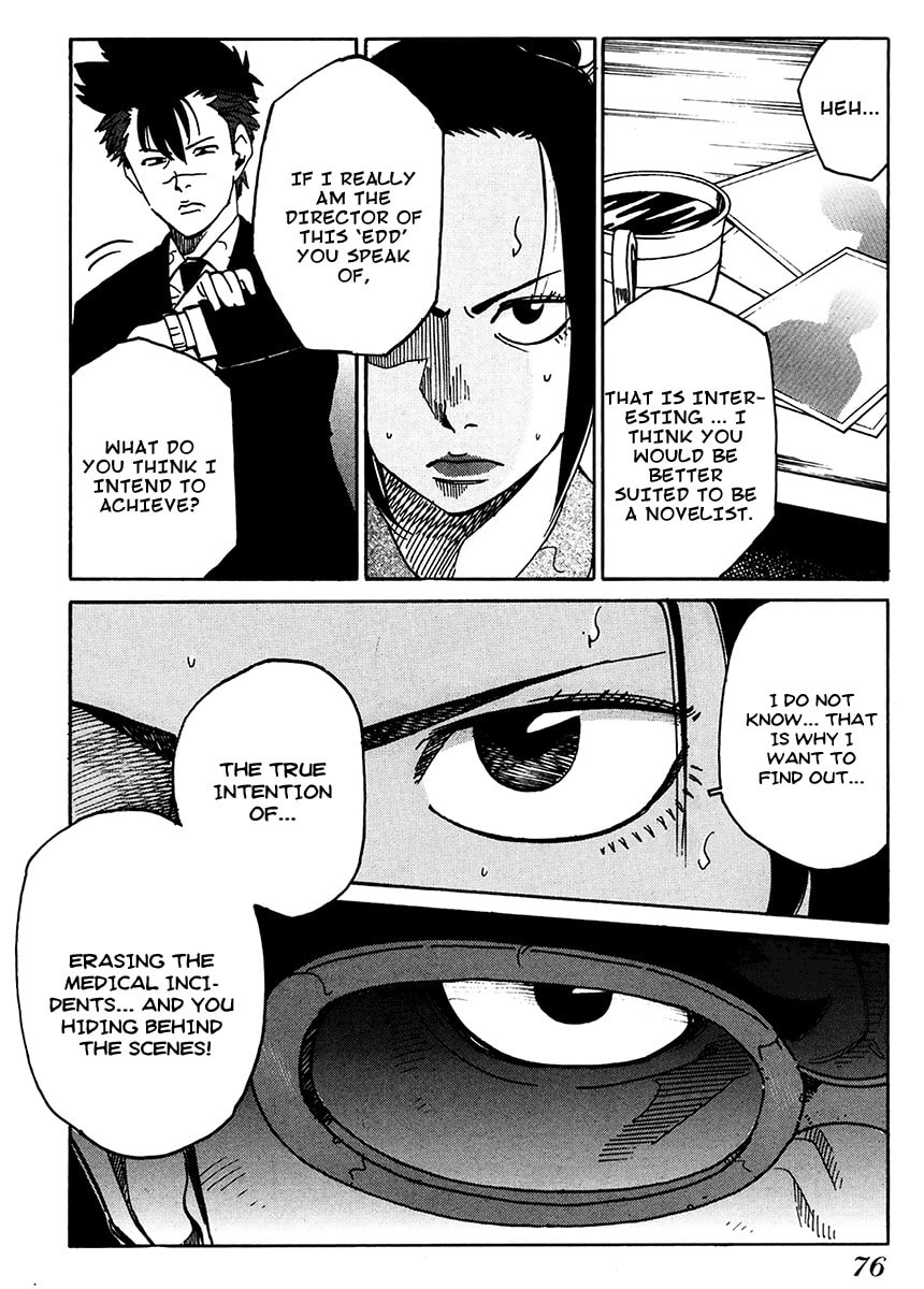 Read E.D.D chapter 10 image 14 on Lezhin