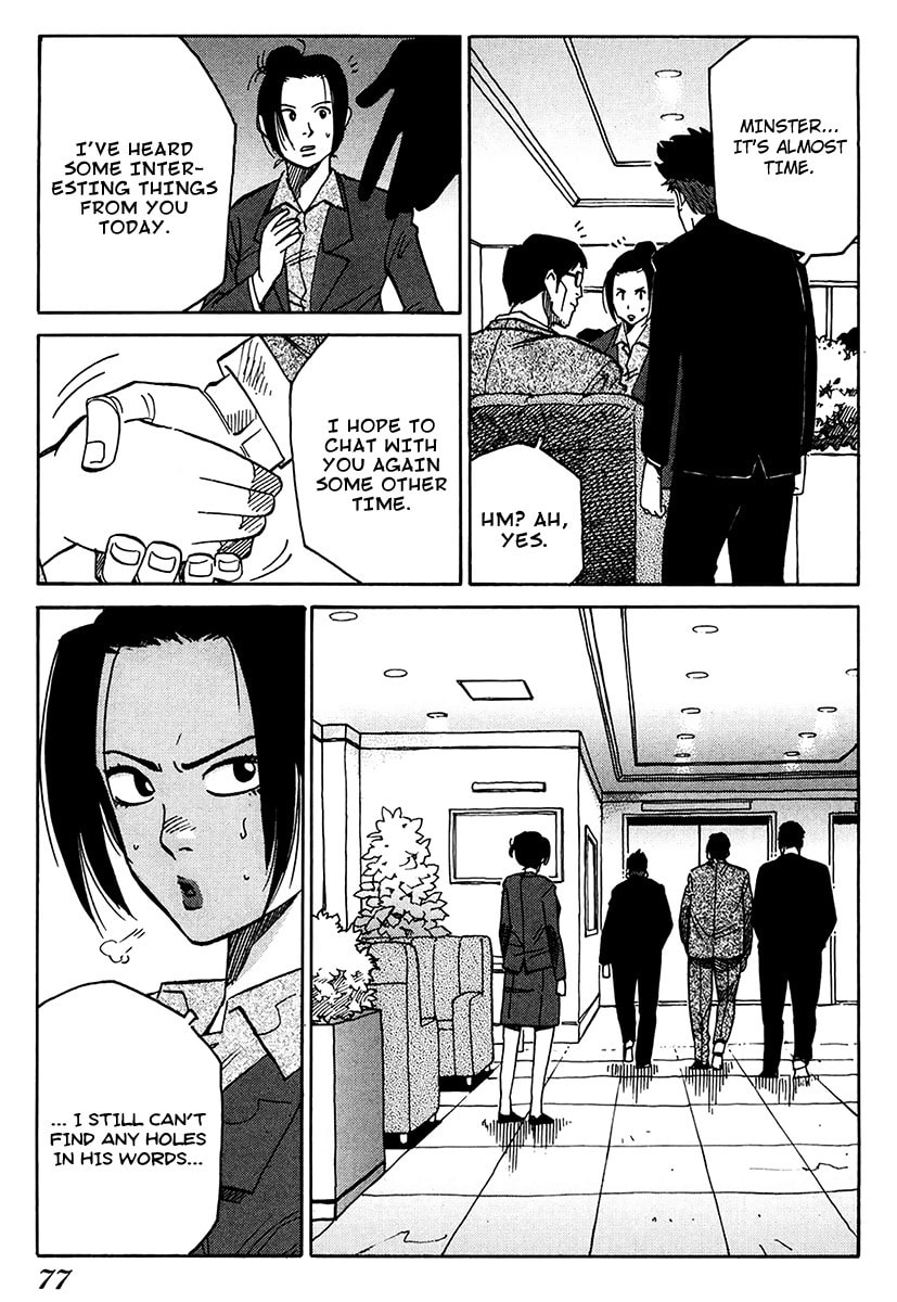 Read E.D.D chapter 10 image 15 on Lezhin