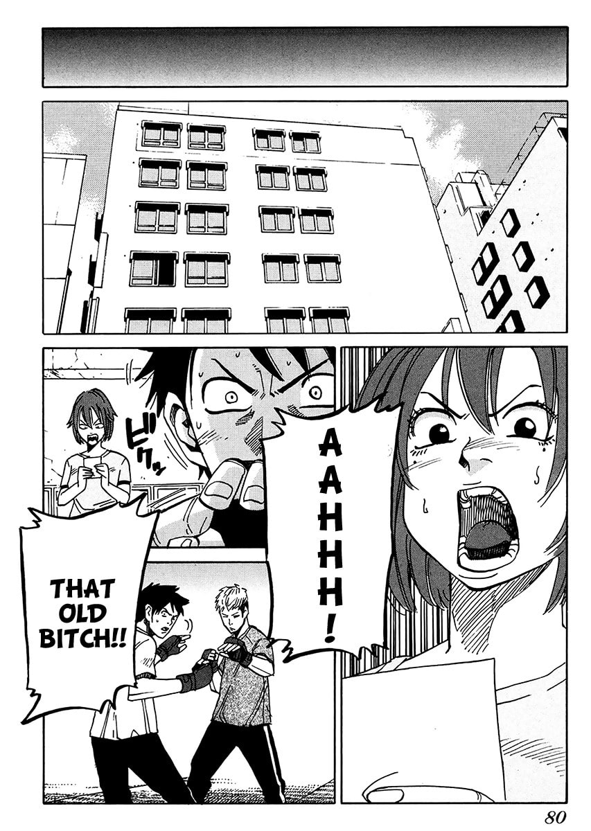 Read E.D.D chapter 10 image 18 on Lezhin