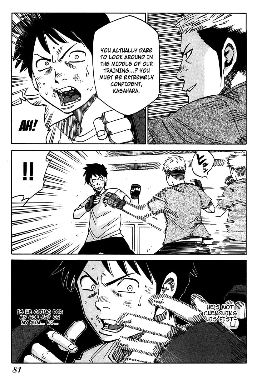 Read E.D.D chapter 10 image 19 on Lezhin